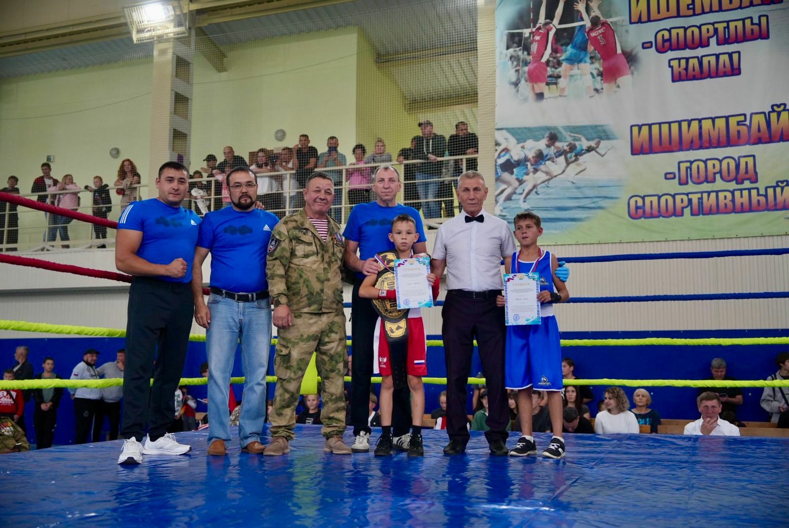 Ишимбайские боксёры побеждают вопреки трудностям