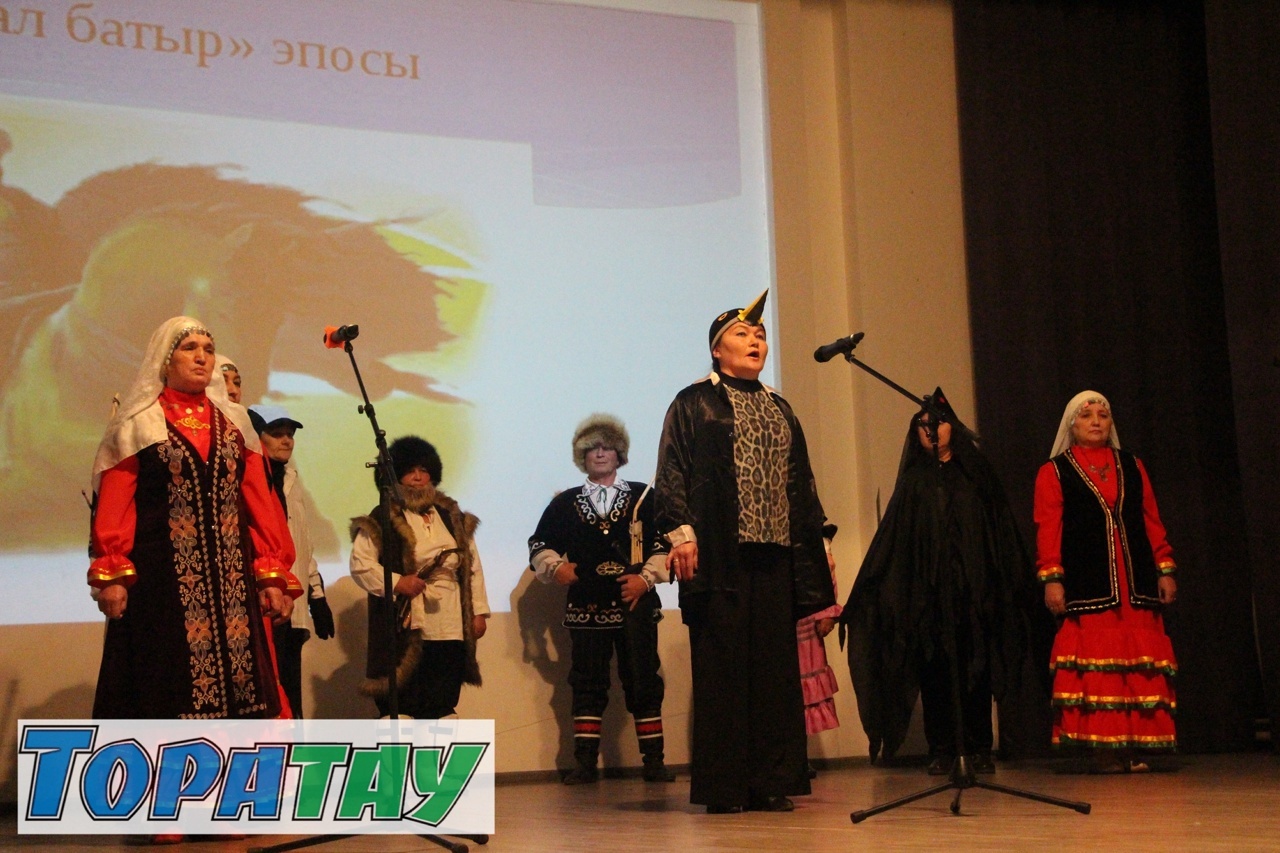 Бәйге тотто ағинәйҙәр