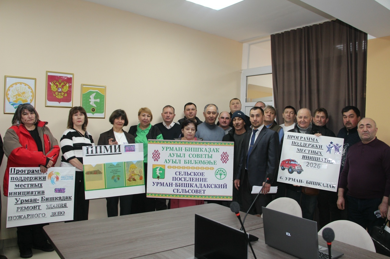 Күҙгә-күҙ ҡарашып, асыҡтан-асыҡ һөйләшеүгә ни етә?