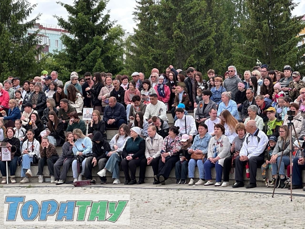 Еңеү хөрмәтенә байрам концерты