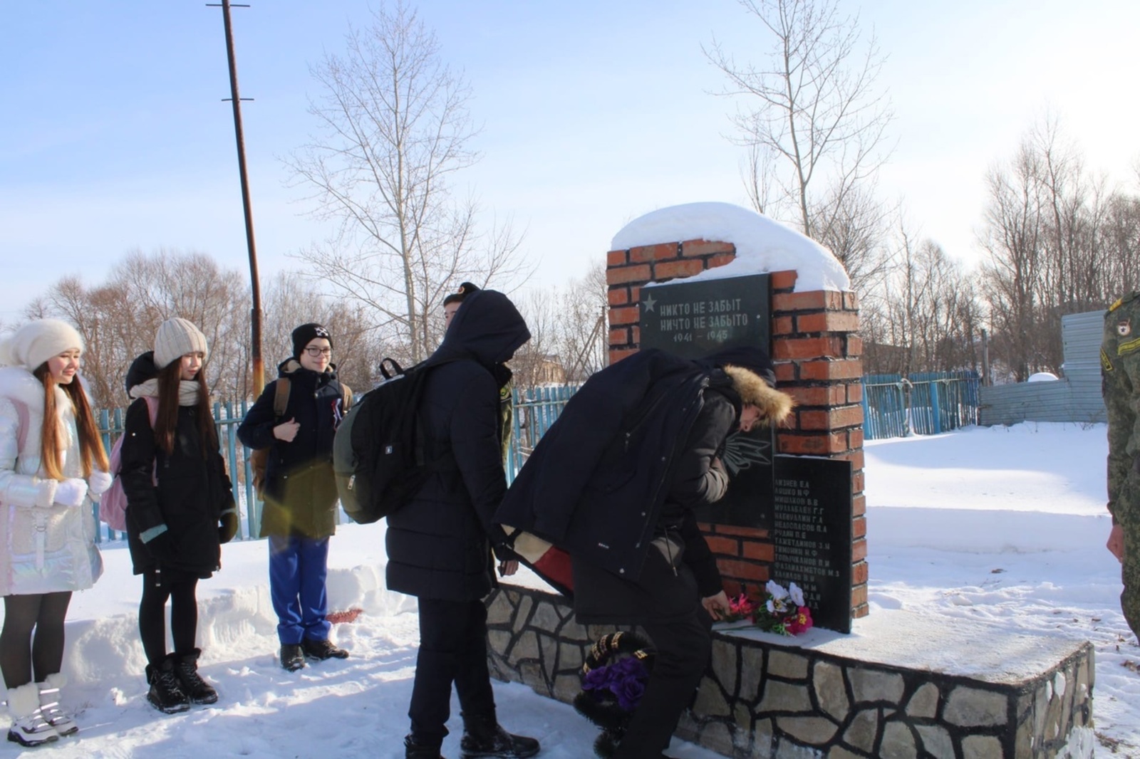 В Новоаптиково отметили День неизвестного солдата