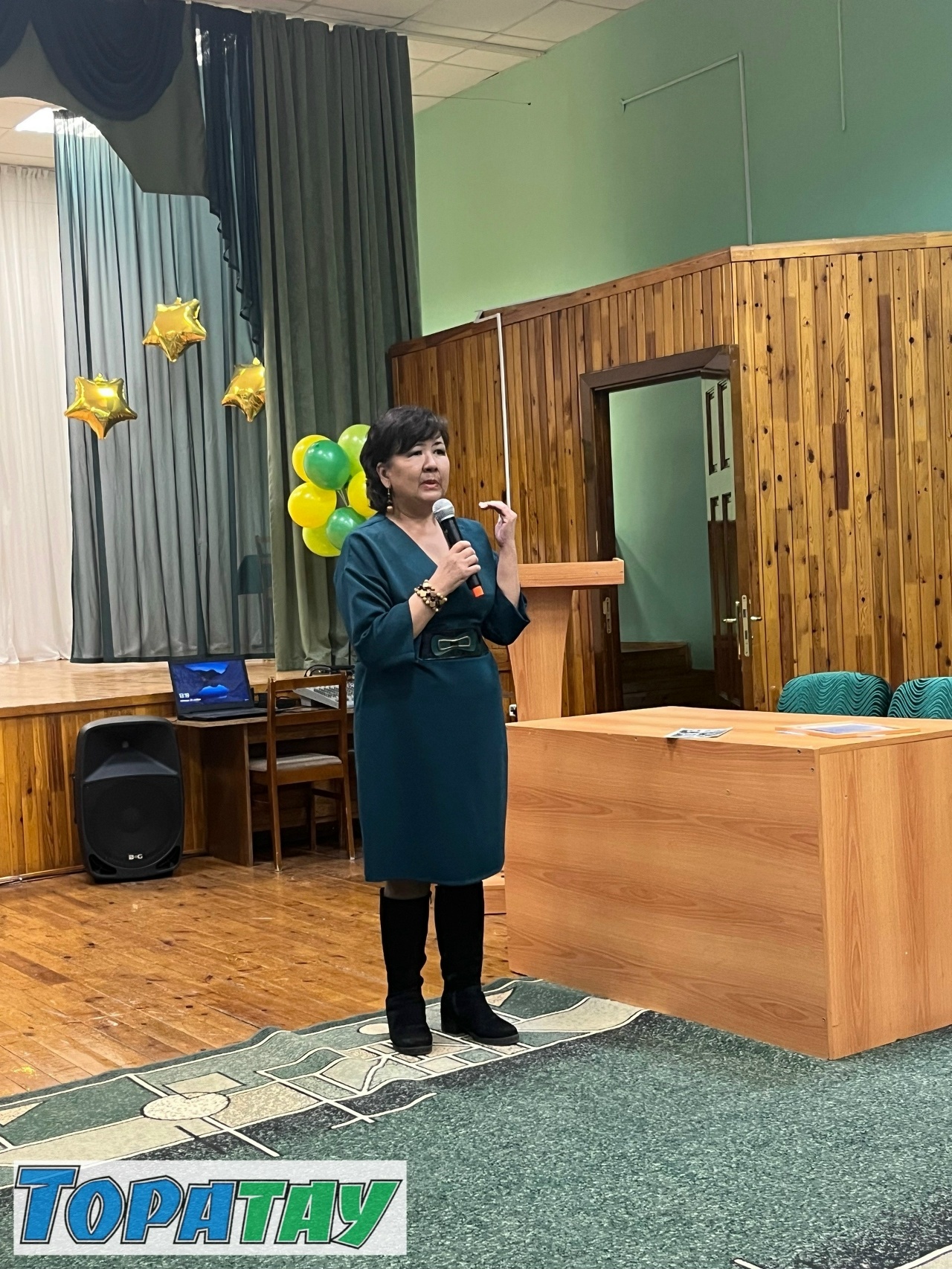 Күркәм юбилейың менән, гимназиям!