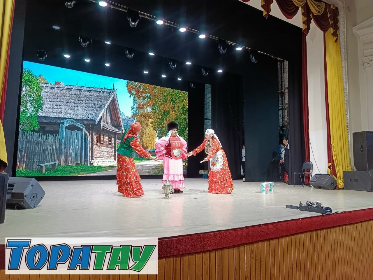 "Торатау мираҫы" тамамланды