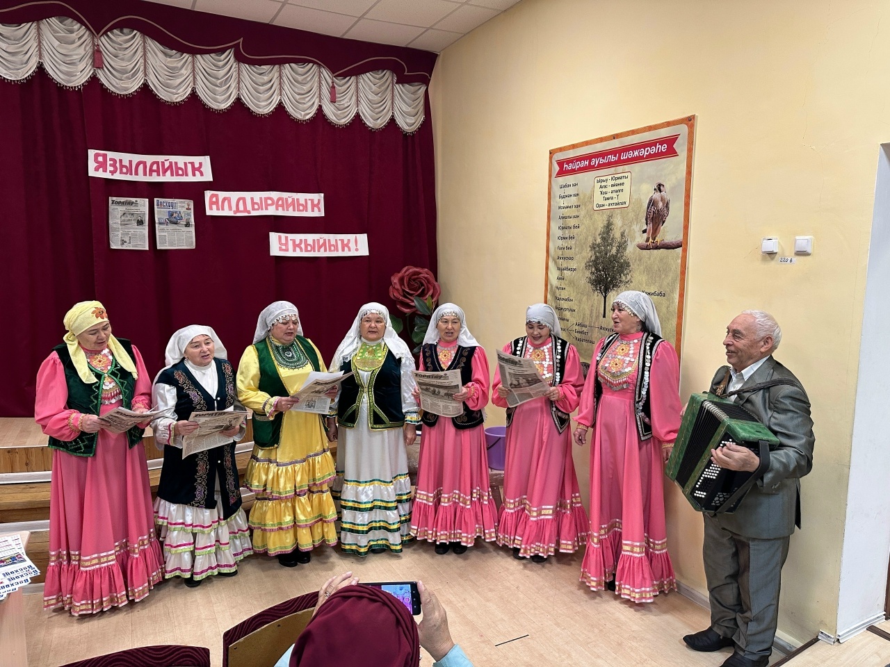 «Торатау»лы булайыҡ!