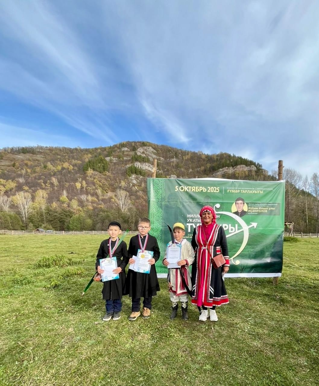 Батыр тураһында хәтер мәңгелек!