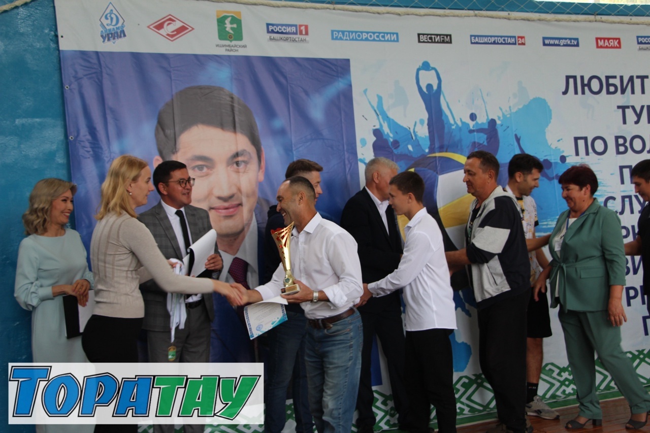 Уйылдан Ғәлиндың яҡты иҫтәлегенә бағышланды