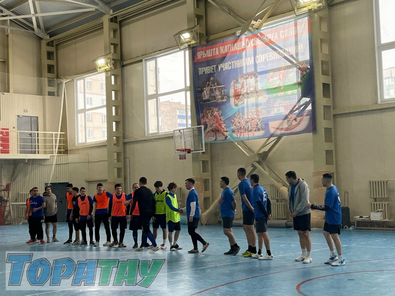 Алсаҡ күңелле егет ине