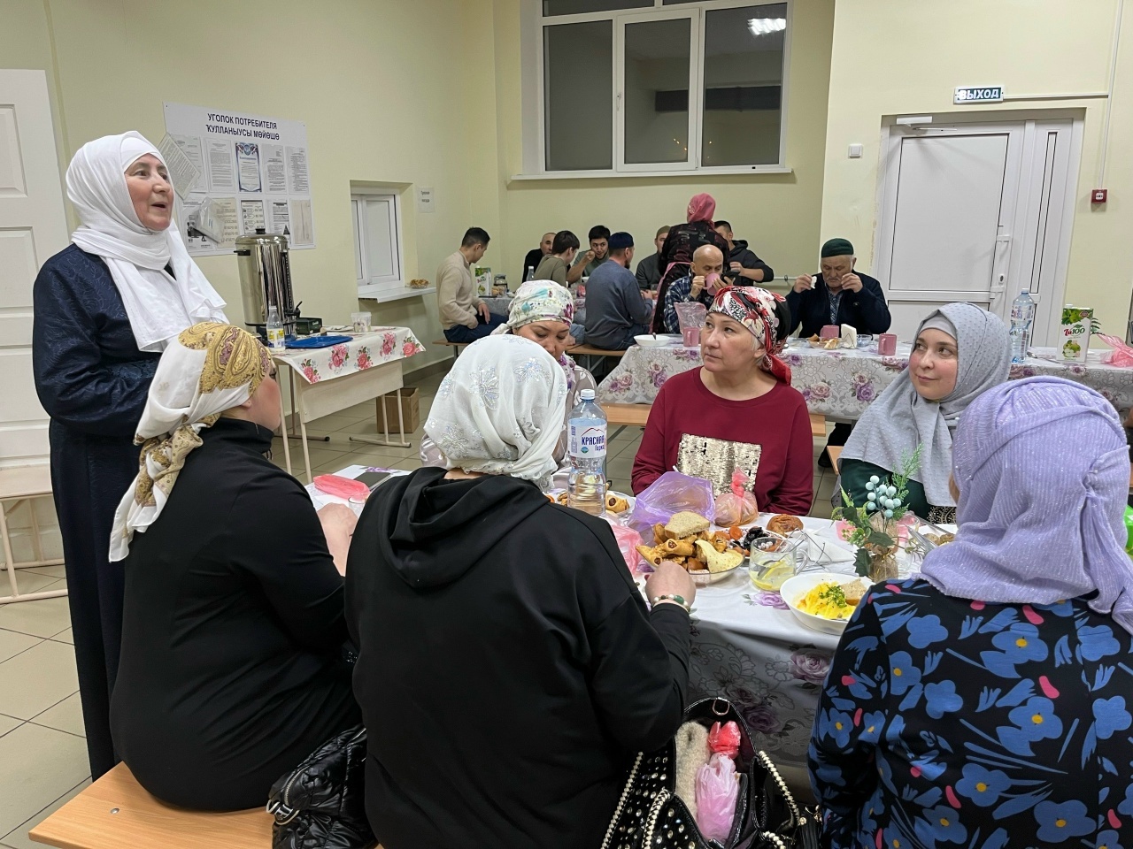 “РАМАҘАН ТИРМӘҺЕ”НӘ РӘХИМ ИТЕГЕҘ!