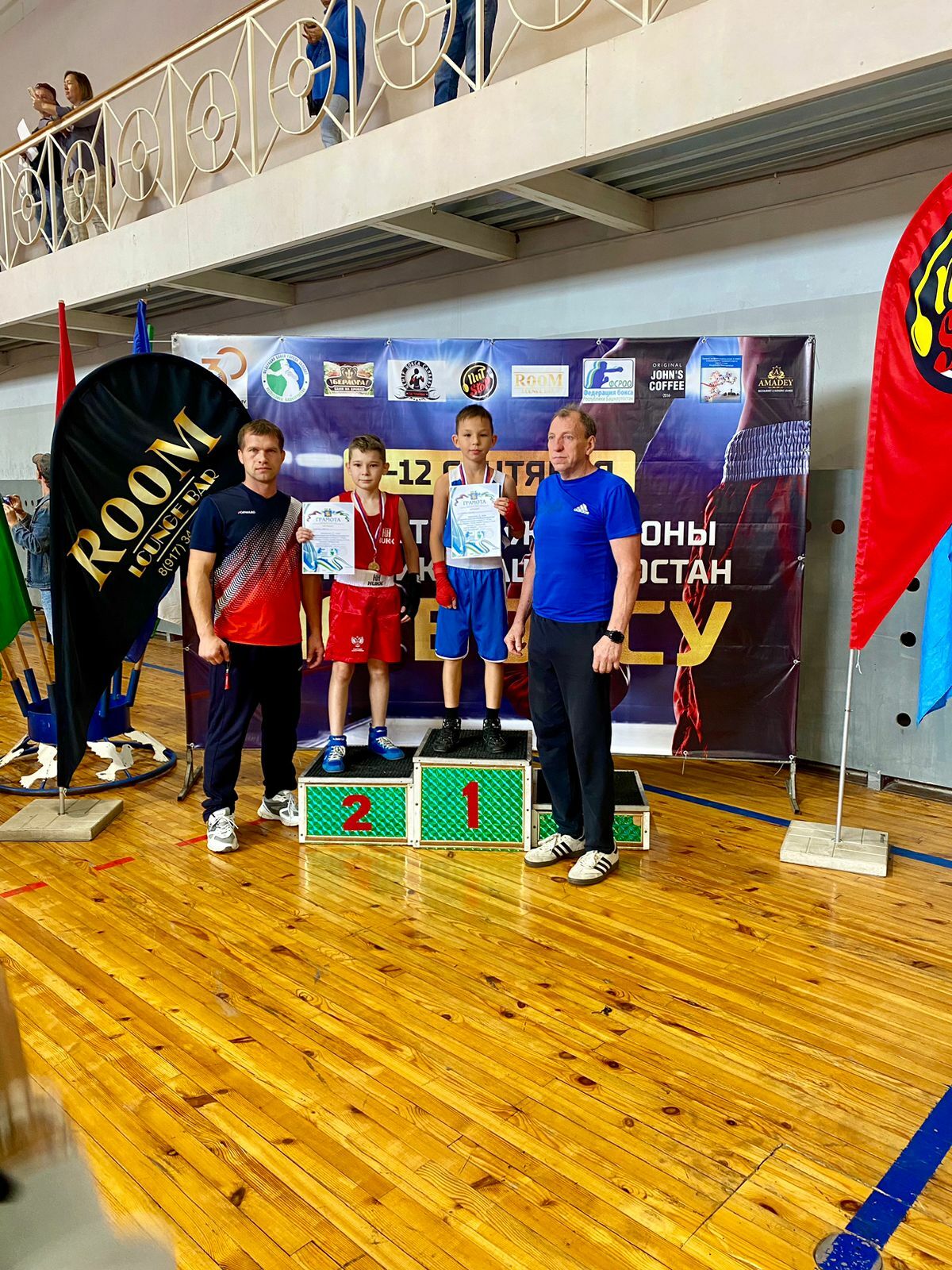 Ишимбайские боксёры побеждают вопреки трудностям