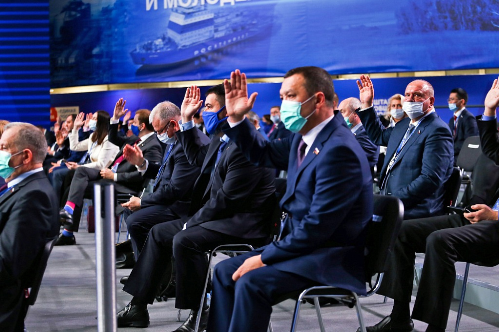 Радий Хабиров принял участие в третьем этапе XX съезда партии «Единая Россия»