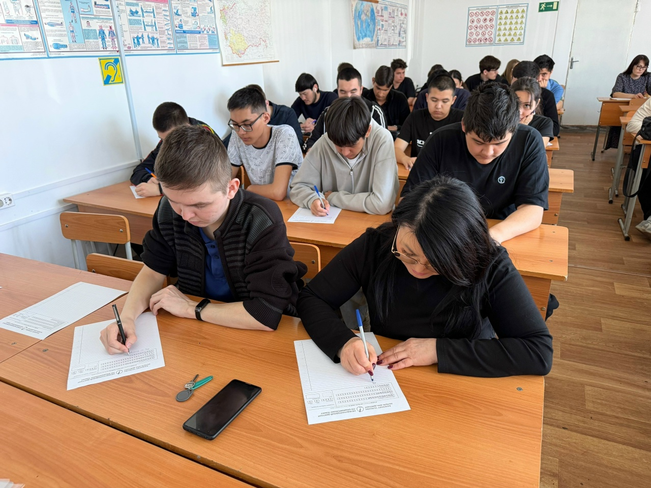 Ә һеҙ диктант яҙҙығыҙмы?