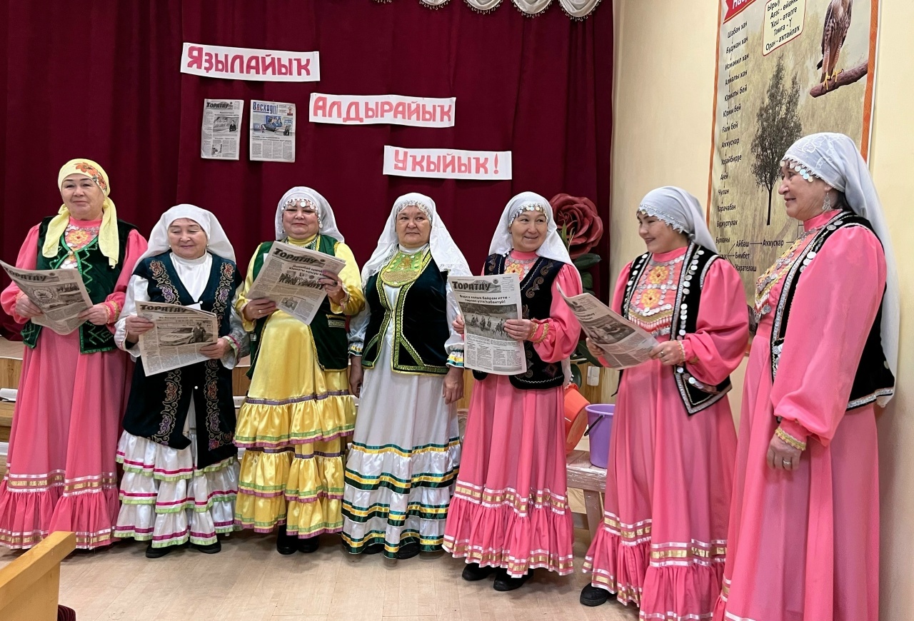 «Торатау»лы булайыҡ!