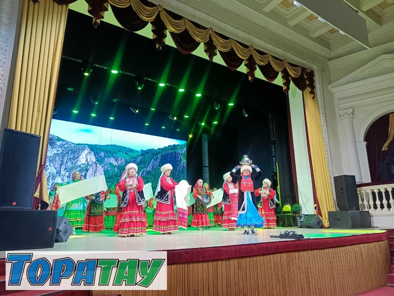 "Торатау мираҫы" тамамланды