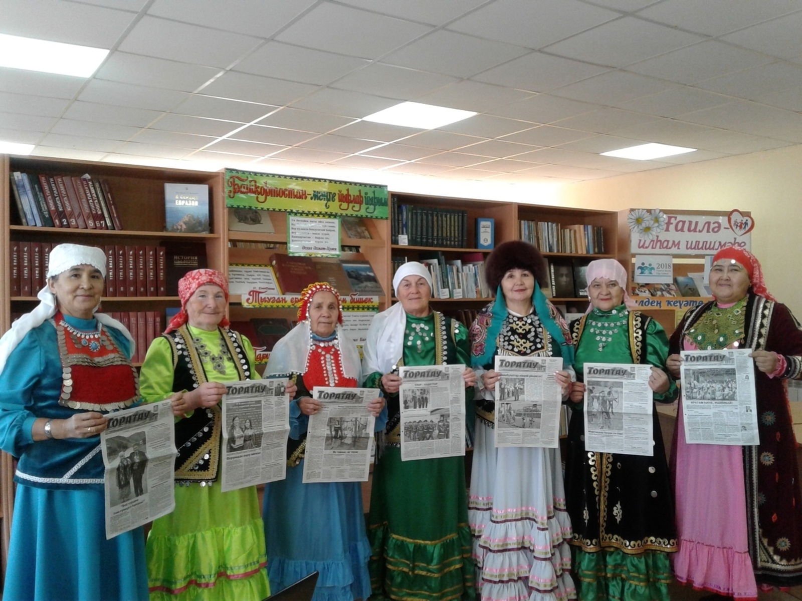 Һеҙҙән –таҡмаҡ, беҙҙән – бүләк!