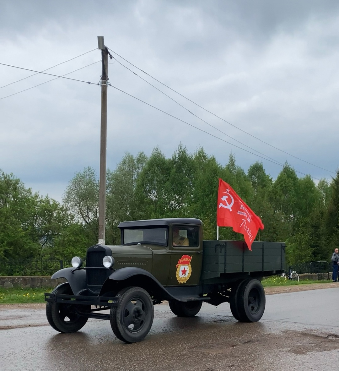 Был машиналар – тарихтың бер өлөшө