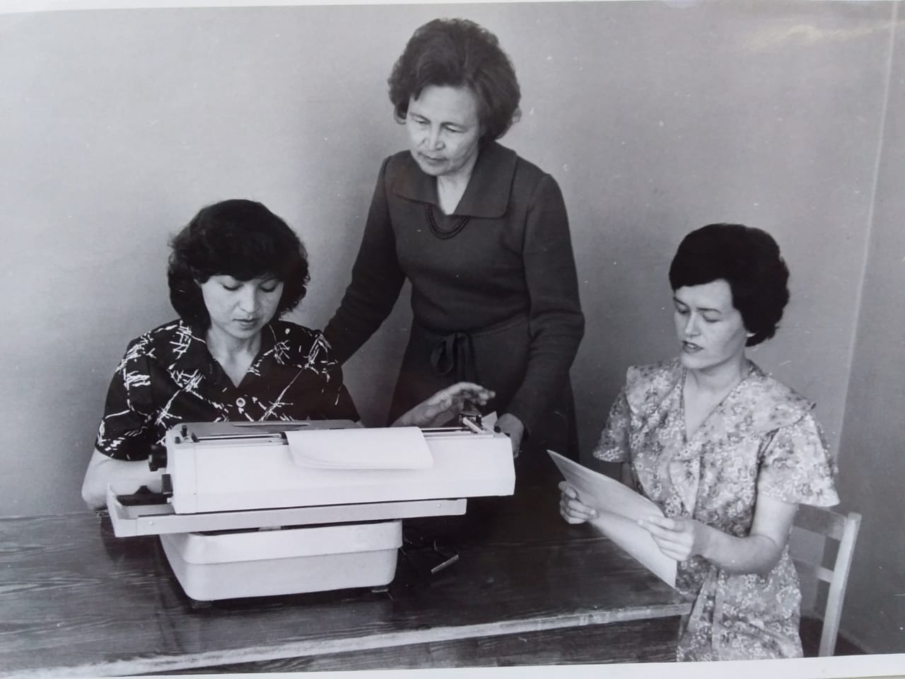 МИНЕҢ ОСТАЗЫМ