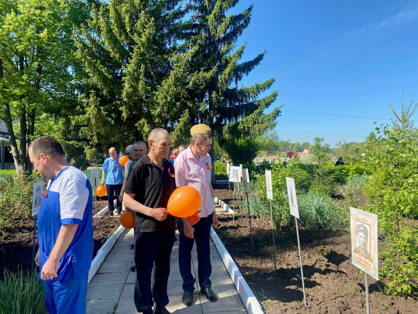 Мир и свобода — это бесценный дар