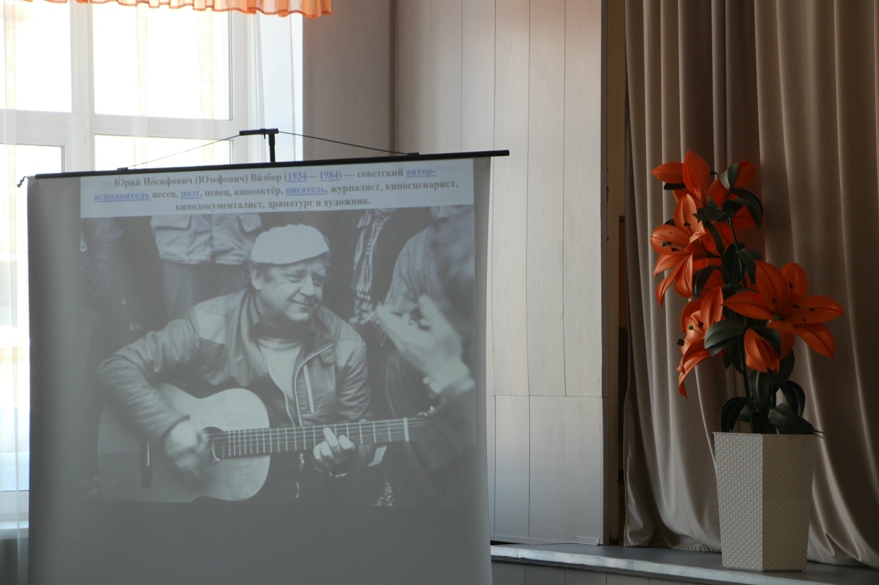 Ишембайҙа мәктәп туризмы үҙәге тергеҙелде