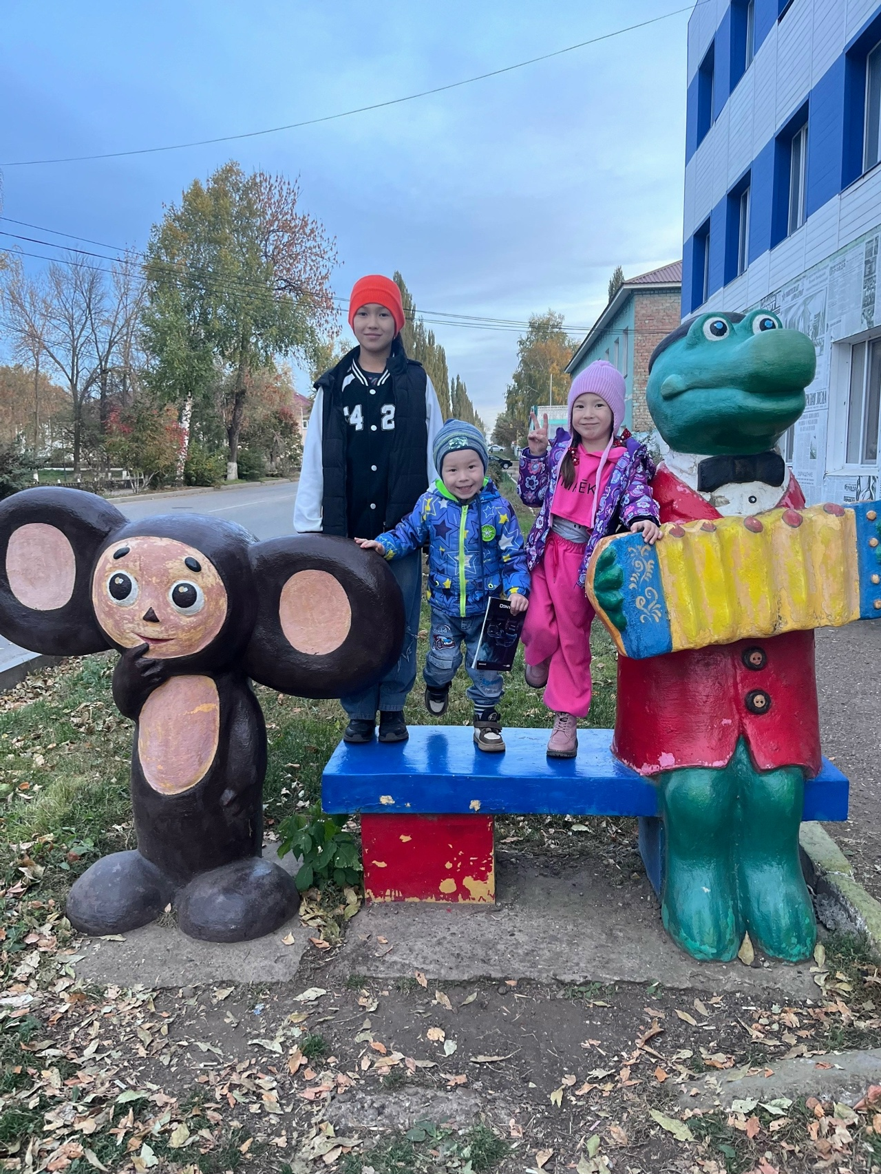 Ишле ғаиләләрҙең бәхете лә ишле