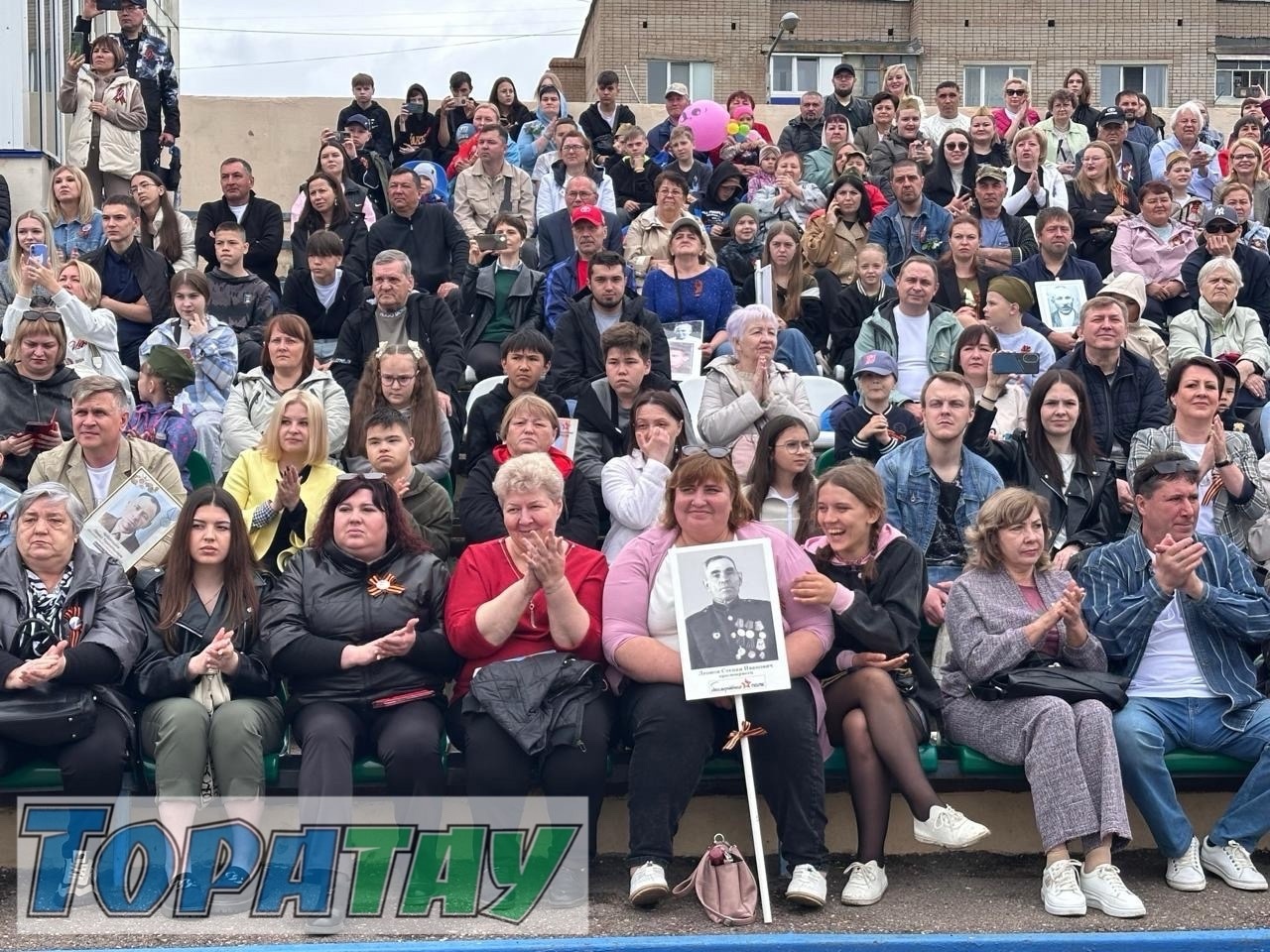 Тантаналы митинг үтте