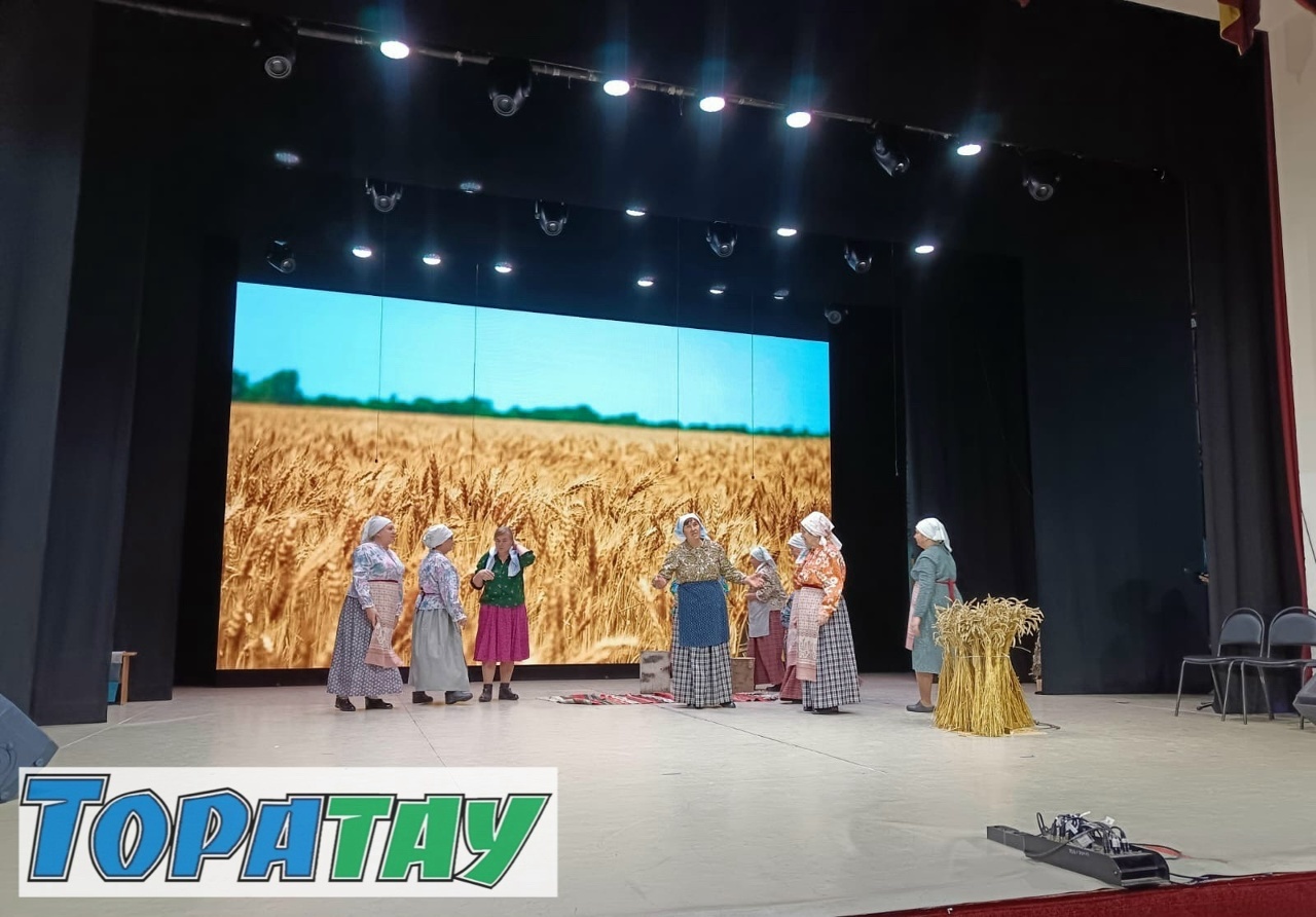 "Торатау мираҫы" тамамланды