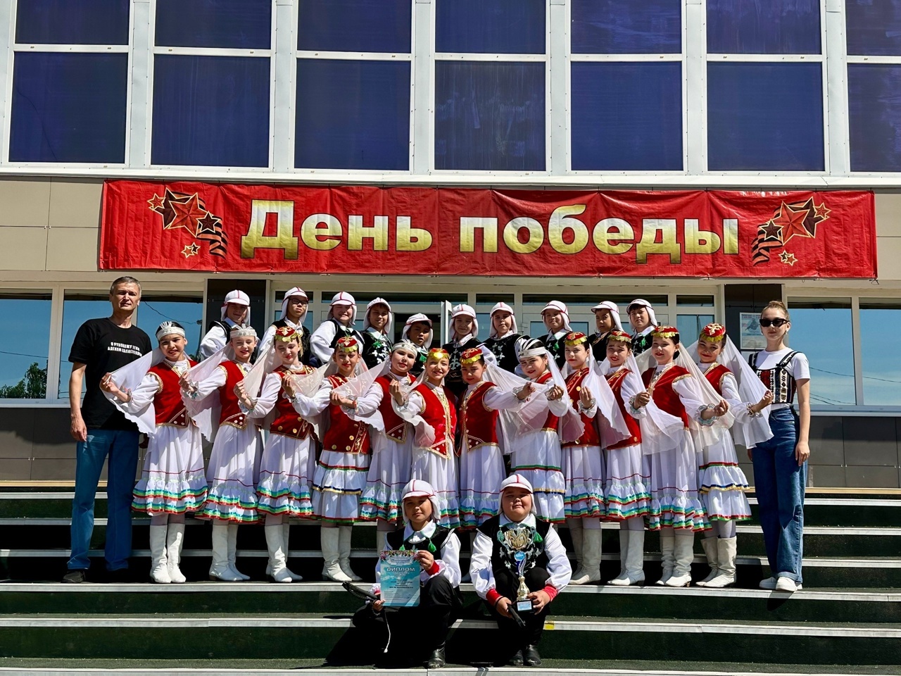 Сәхнәләрҙе яулай “Алтынай”!