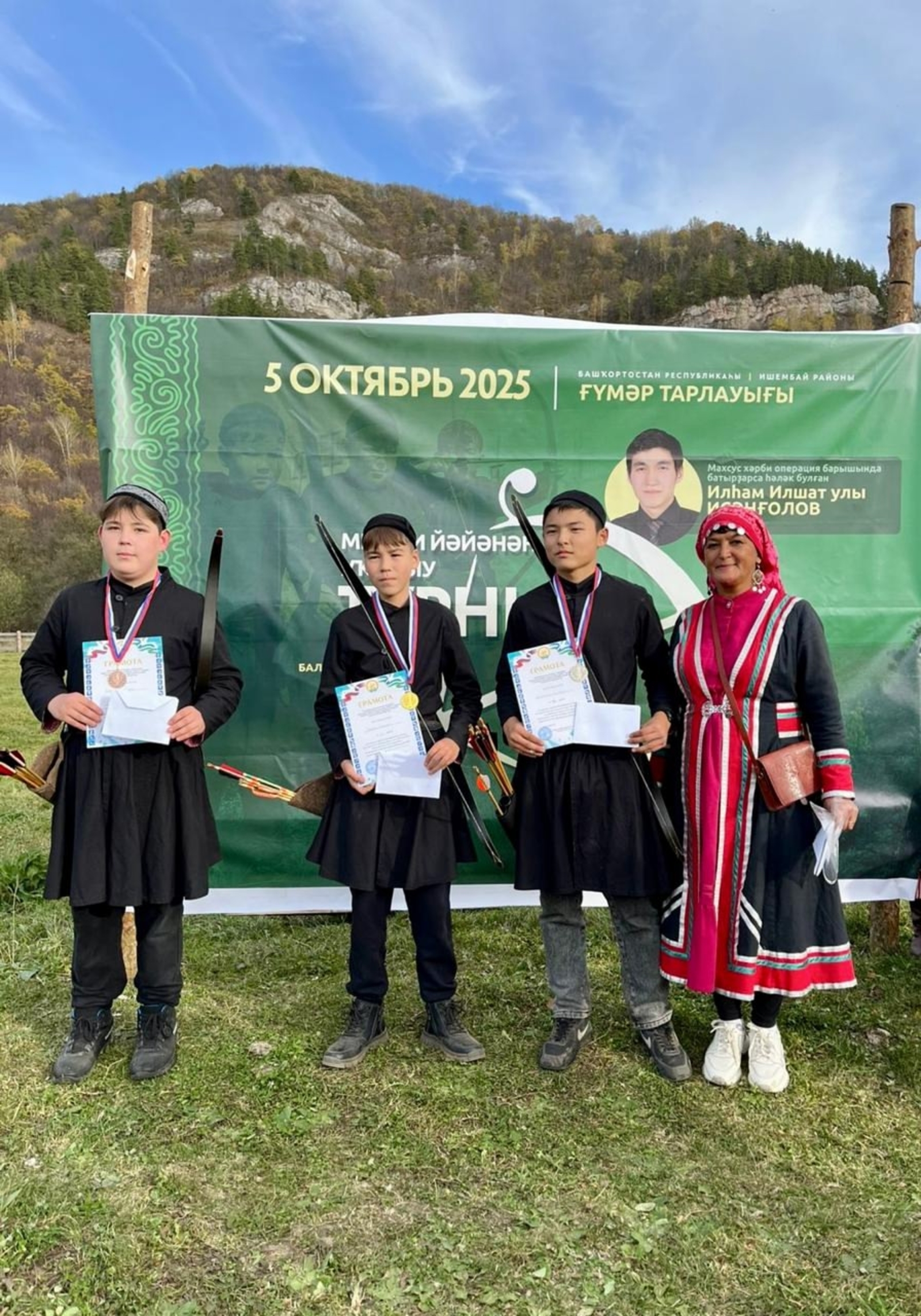 Батыр тураһында хәтер мәңгелек!