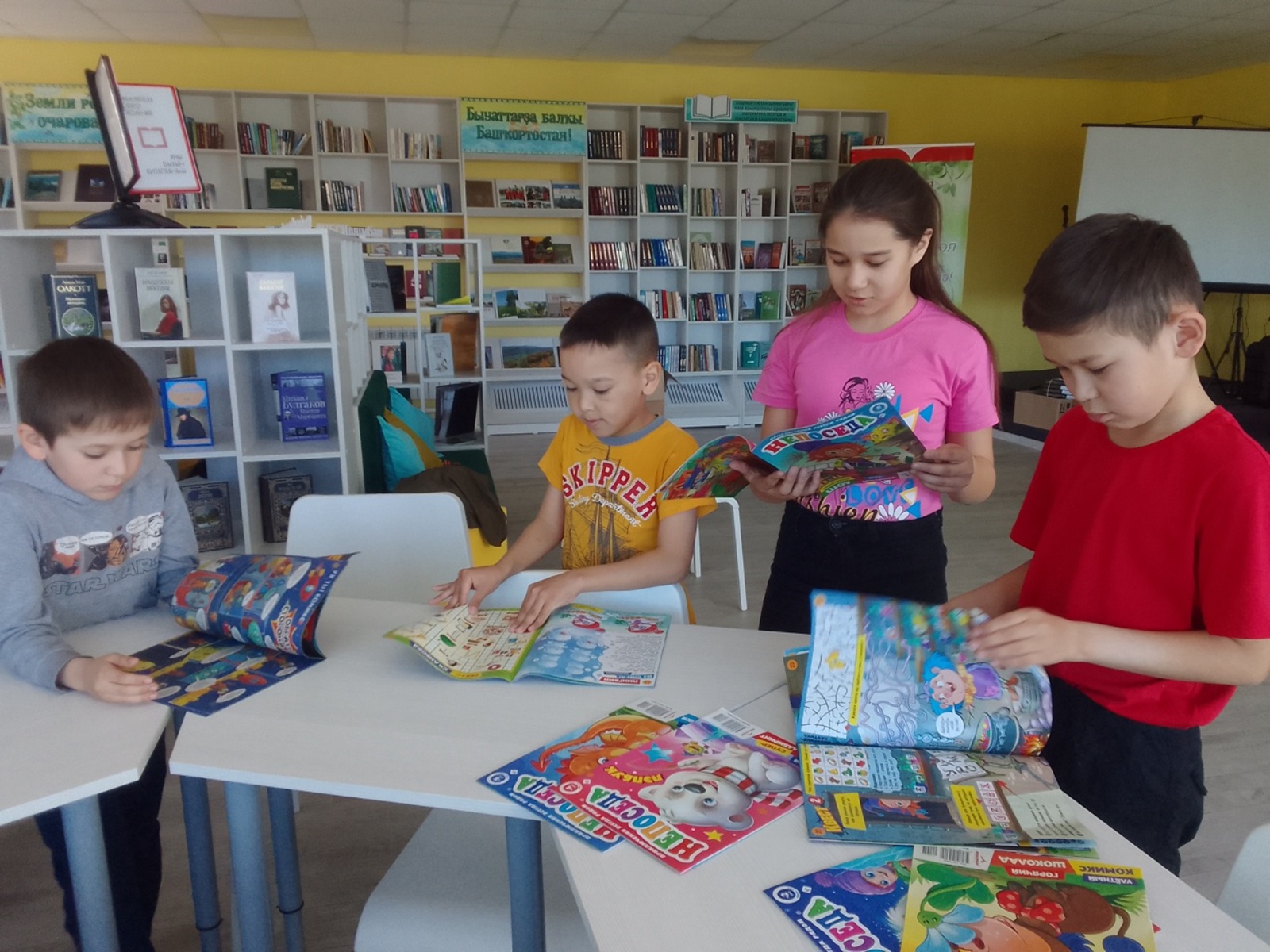 Для детей села Иткулово провели увлекательное путешествие по произведениям любимого детского писателя