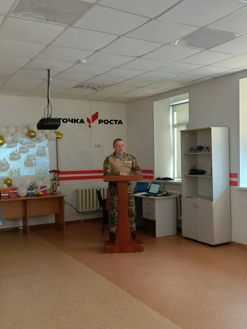 Ветерандар менән осраштылар