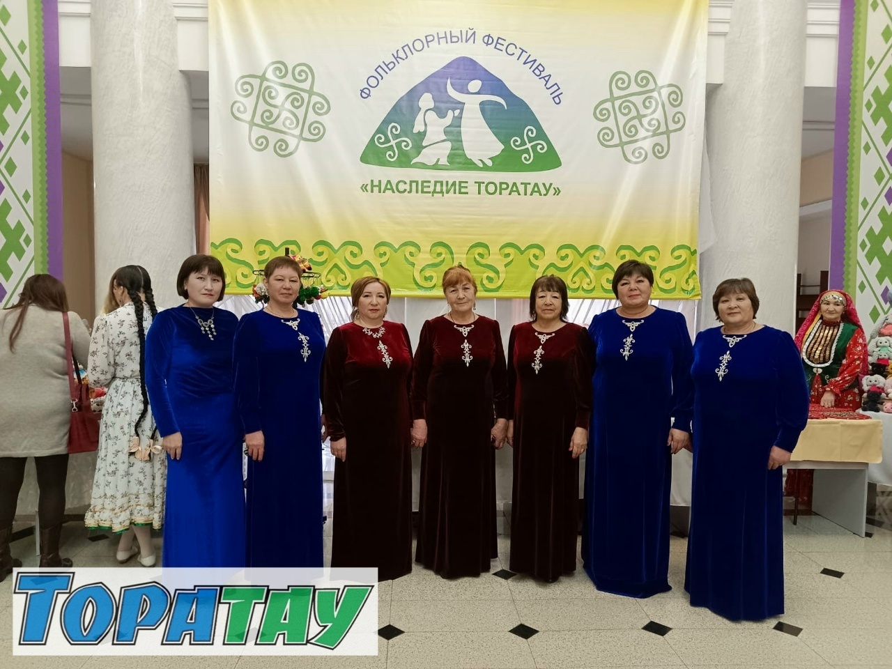 "Торатау мираҫы" тамамланды