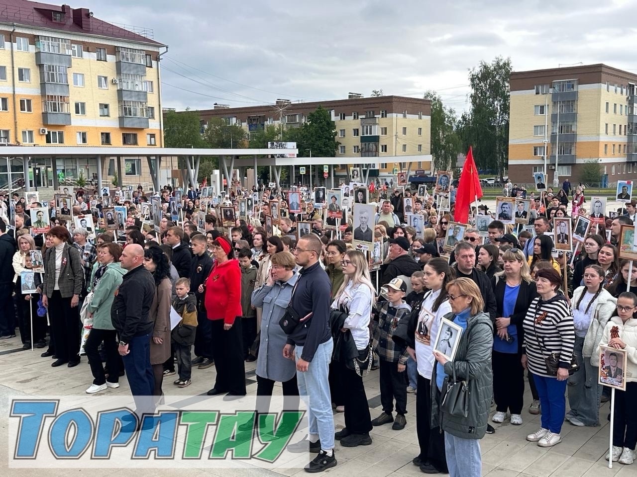 Бөгөн – Еңеү көнө