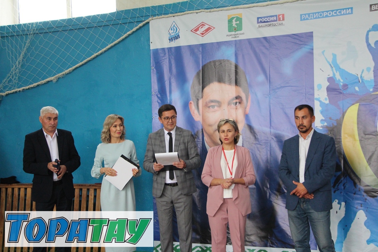 Уйылдан Ғәлиндың яҡты иҫтәлегенә бағышланды