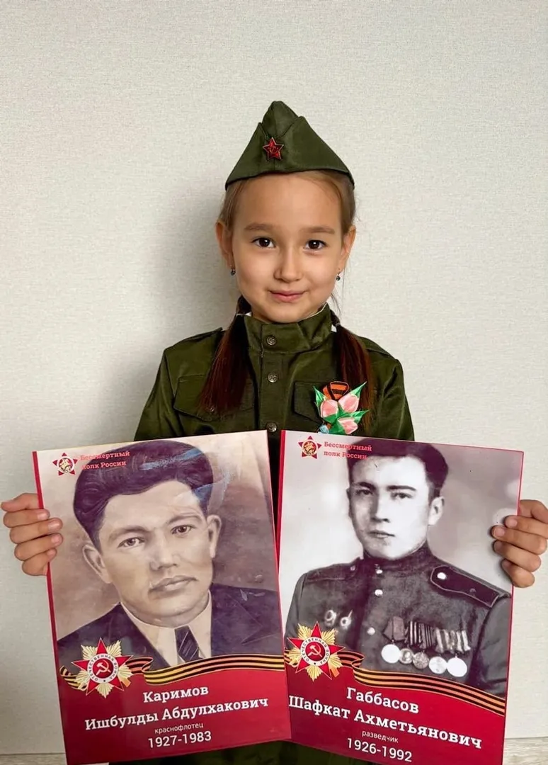 Еңеүселәр билдәле!