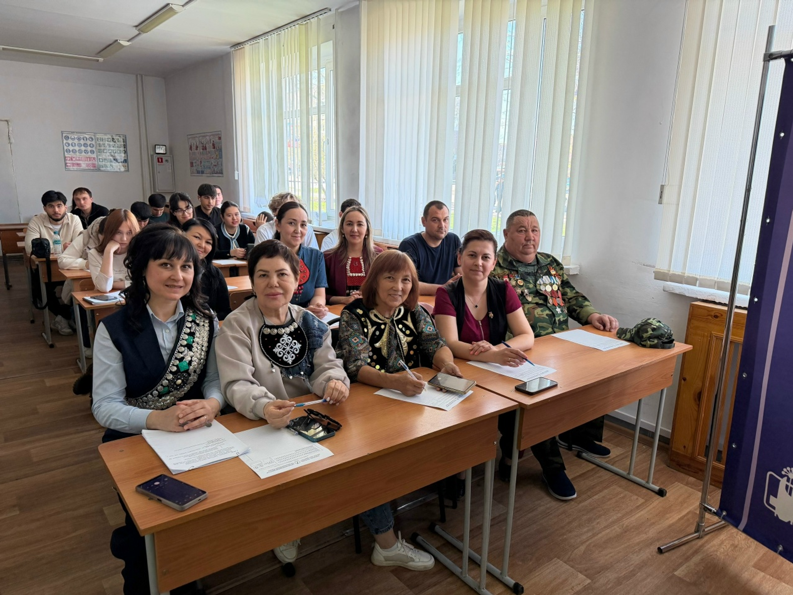 Ә һеҙ диктант яҙҙығыҙмы?