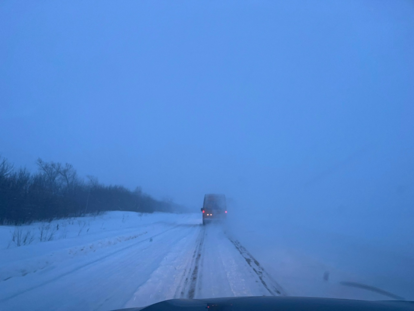 Бәхетһеҙлек тыумаған ҡыҙыңдан киләсәк