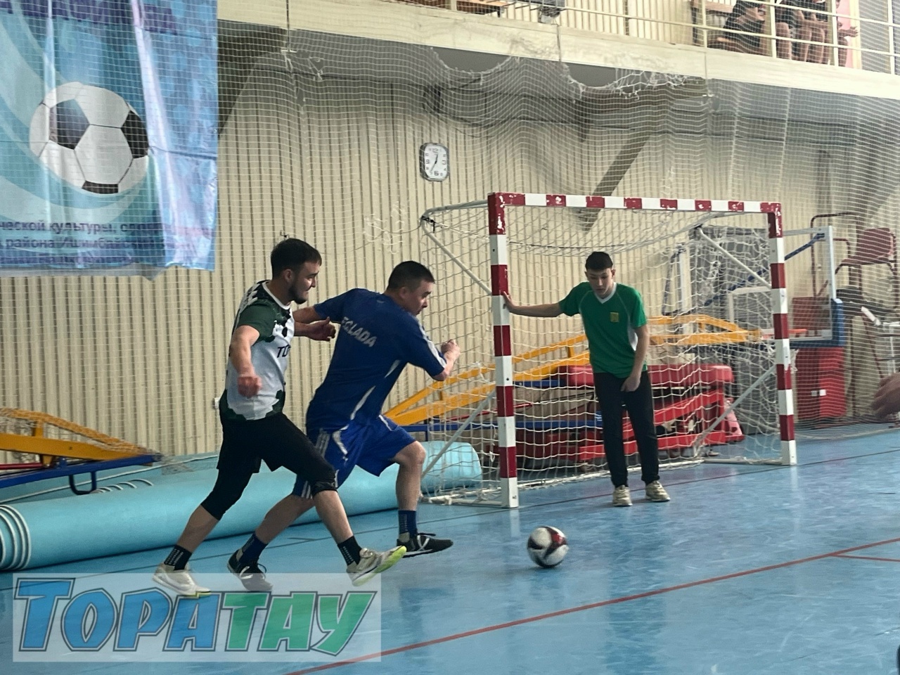 Алсаҡ күңелле егет ине