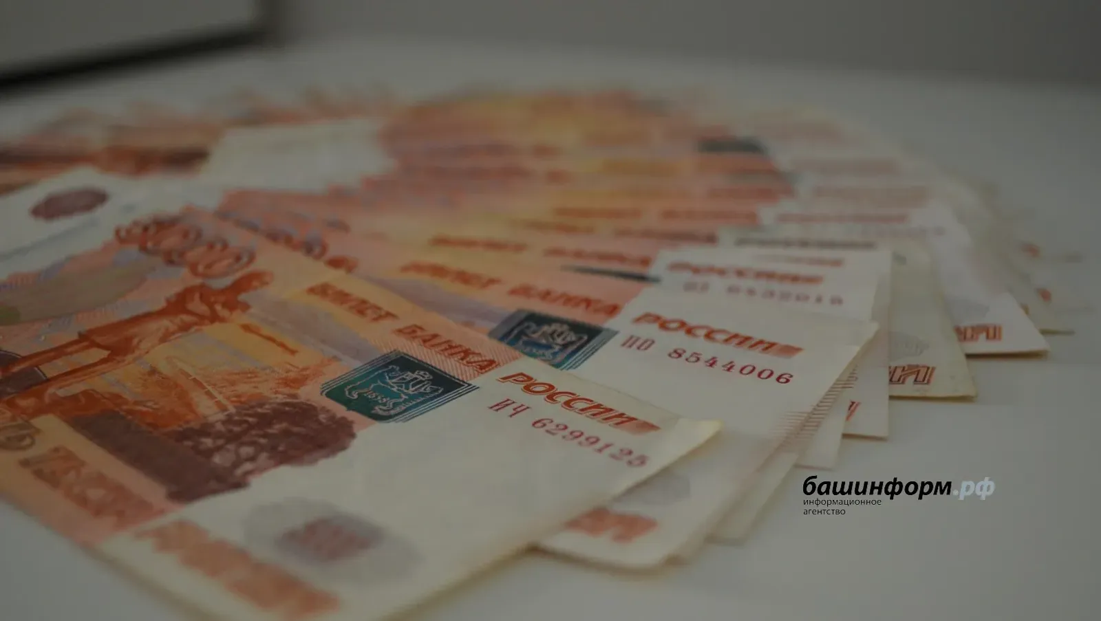 В Уфе экс-преподаватель ответил в суде за получение взяток от 44 студентов