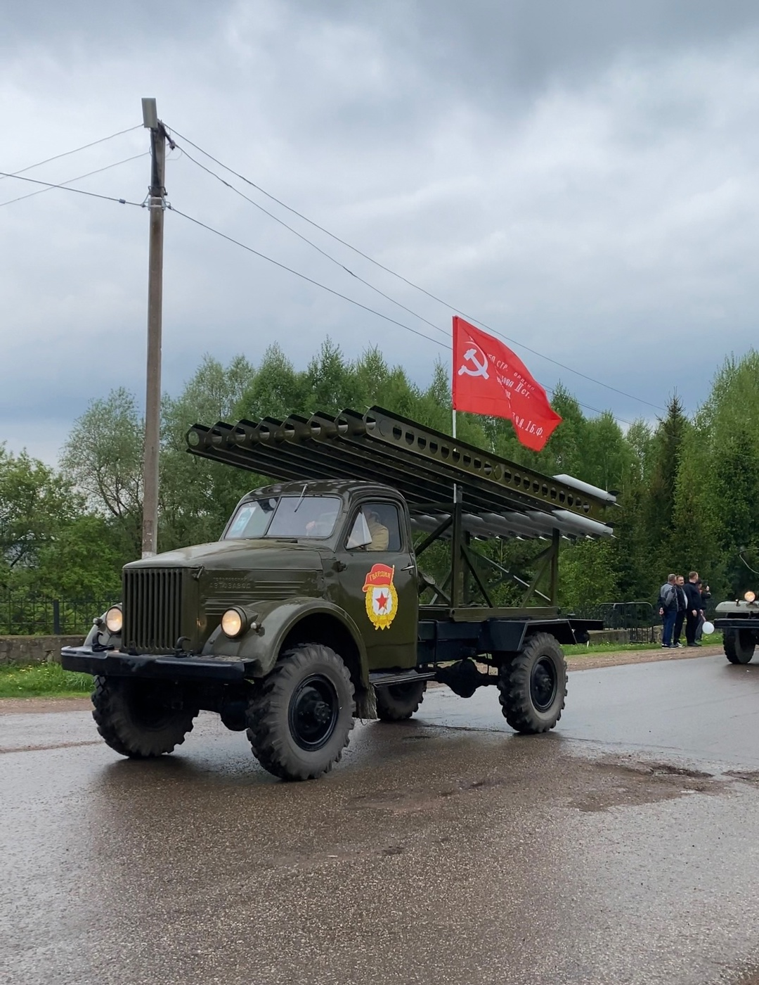 Был машиналар – тарихтың бер өлөшө