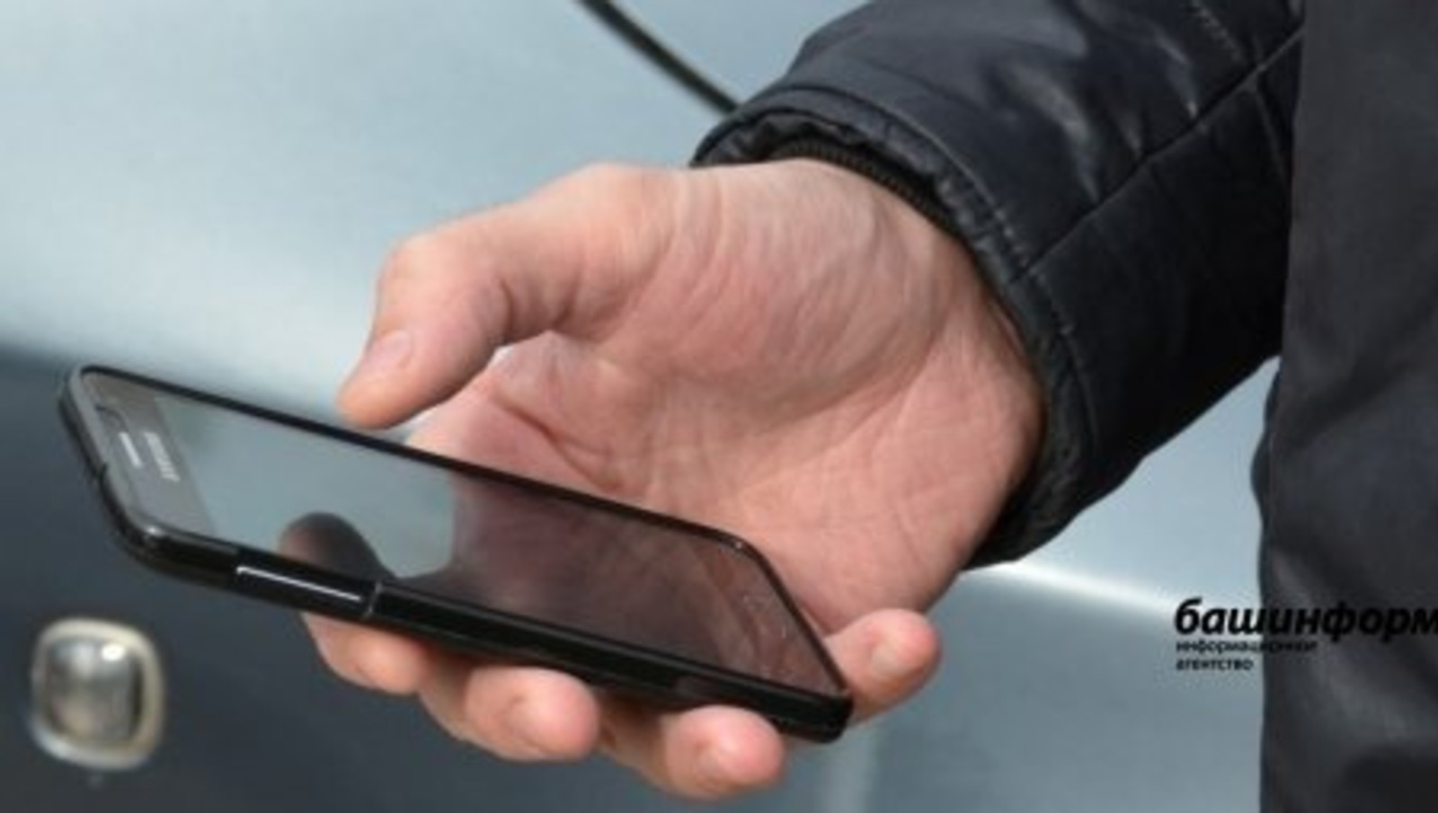 Пенсионеры из Башкирии отдали мошенникам 7,5 млн рублей