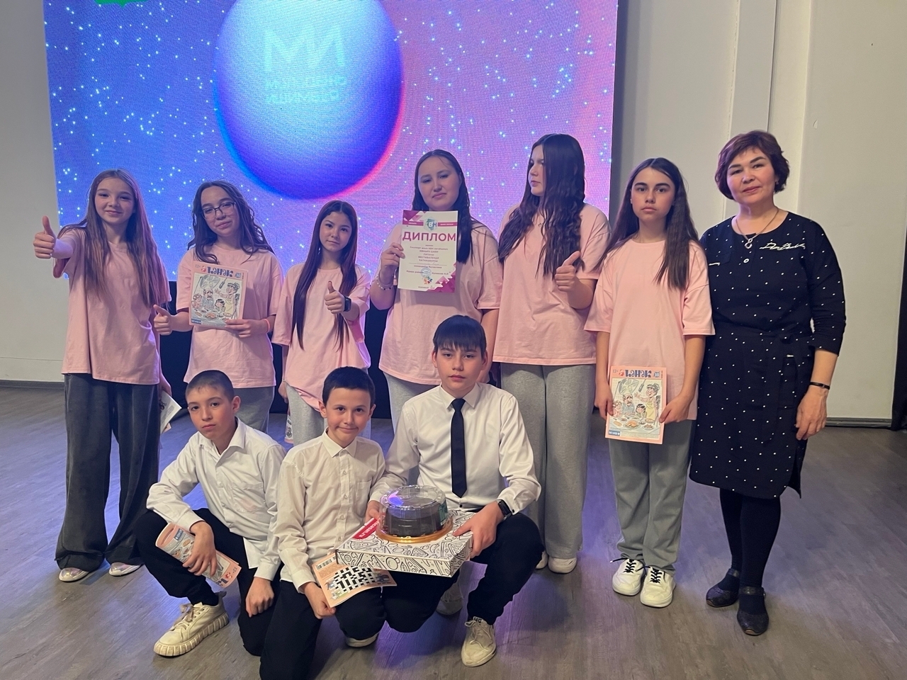 Үҙҙәре шаян, үҙҙәре тапҡыр!