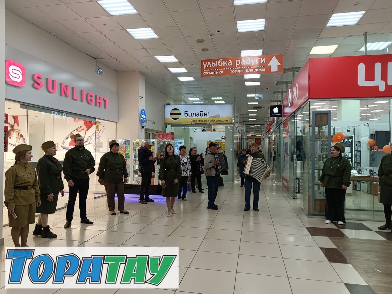 Еңеү йырҙары яңғыраны