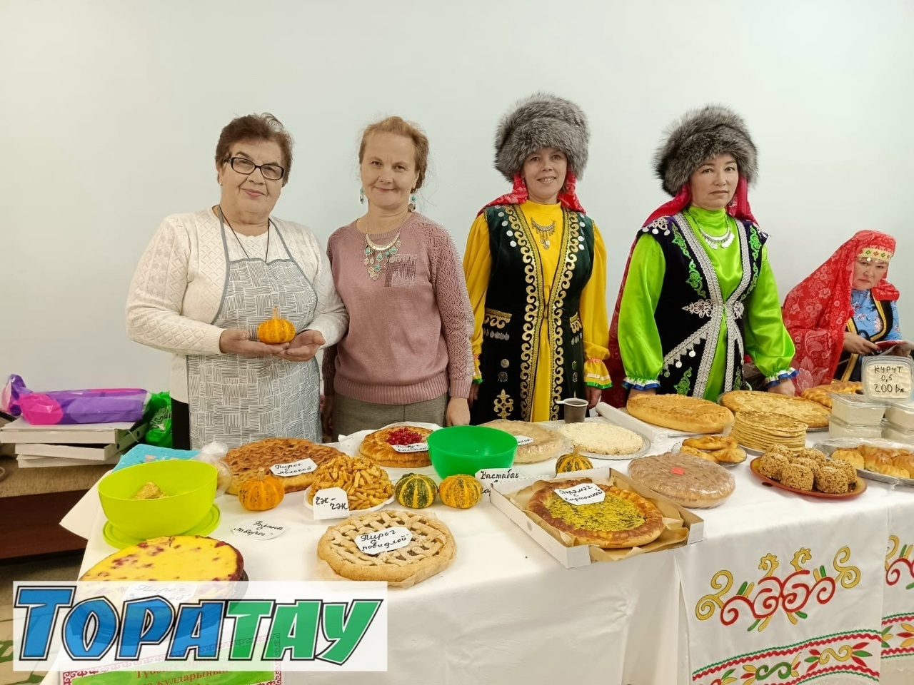 "Торатау мираҫы" тамамланды