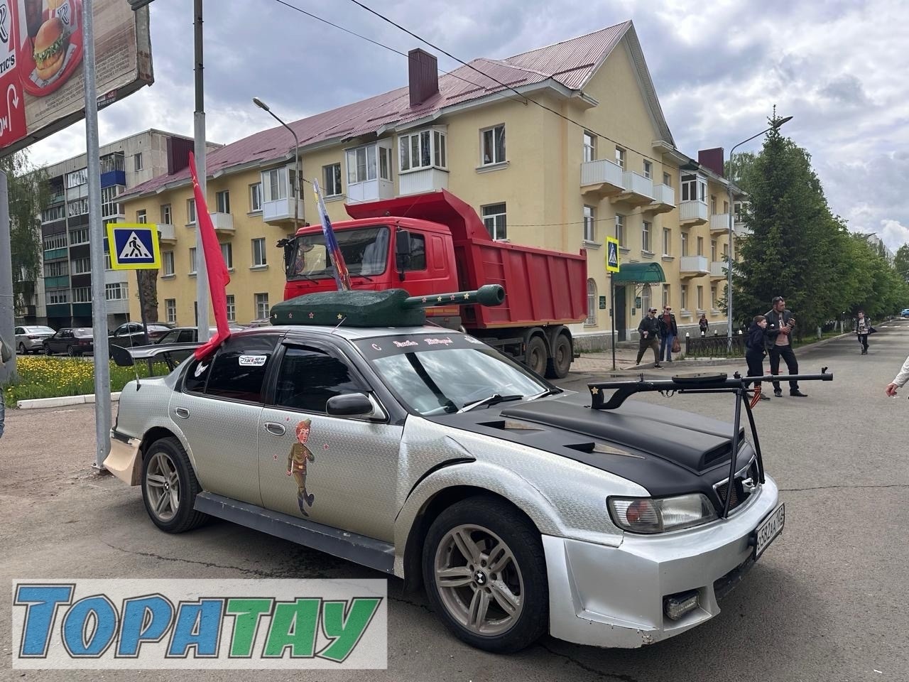 Еңеү хөрмәтенә байрам концерты