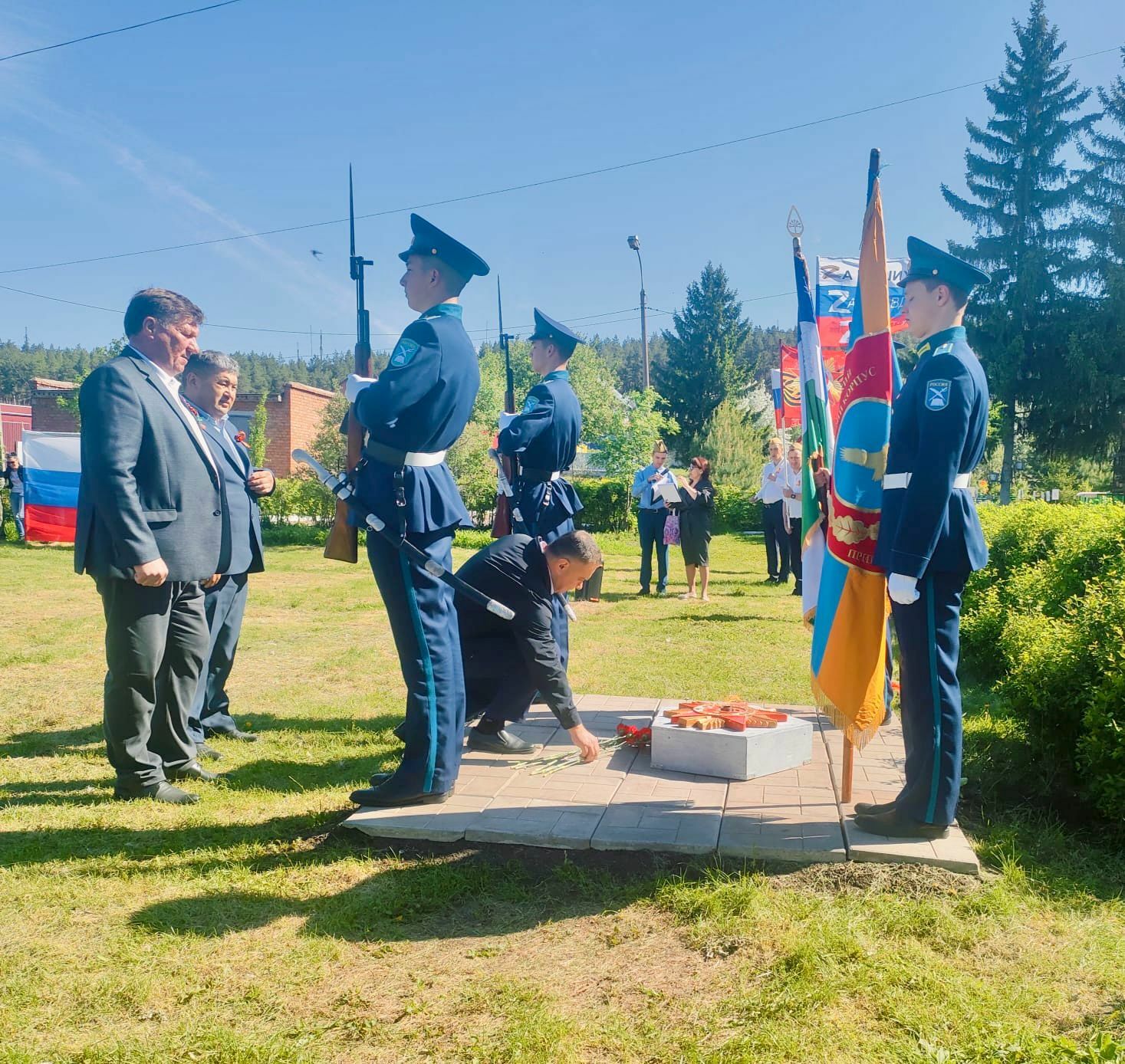 Мир и свобода — это бесценный дар