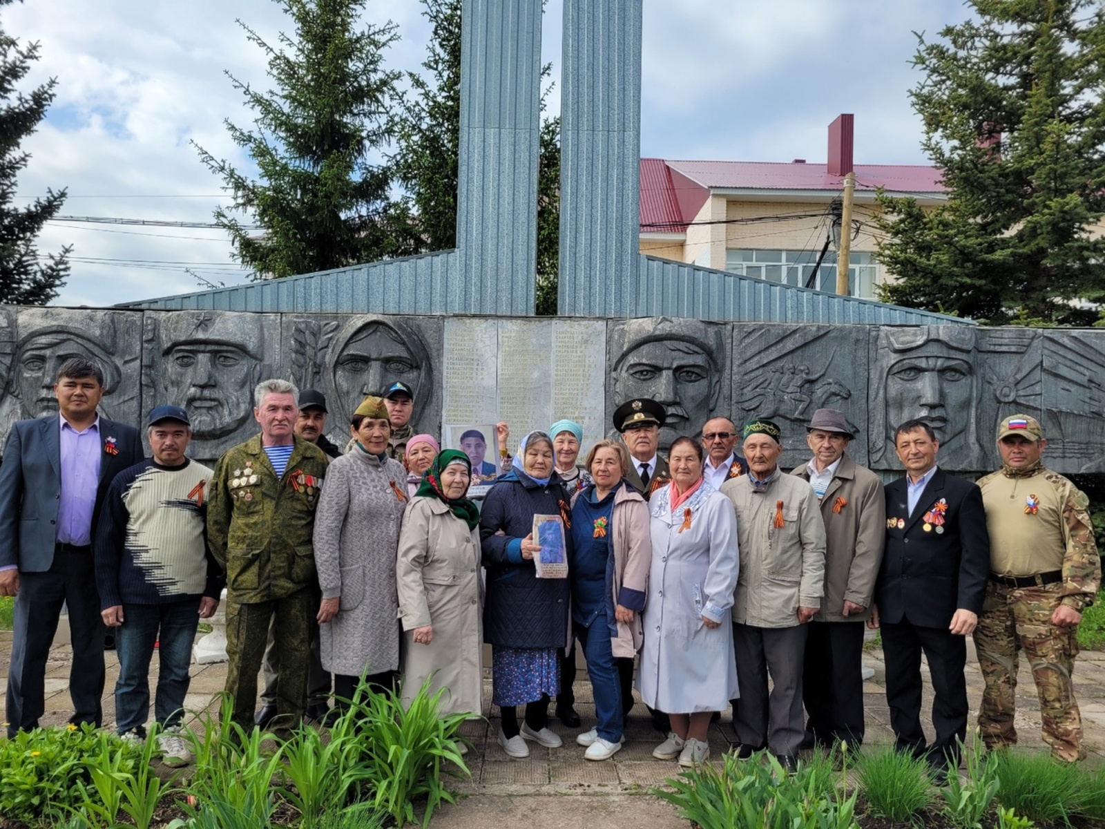 Ауыл хәбәрҙәре